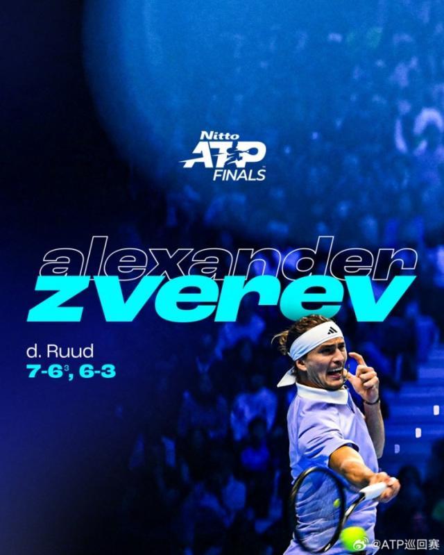 1731543171229001332.jpg ziweiliefu.jpg